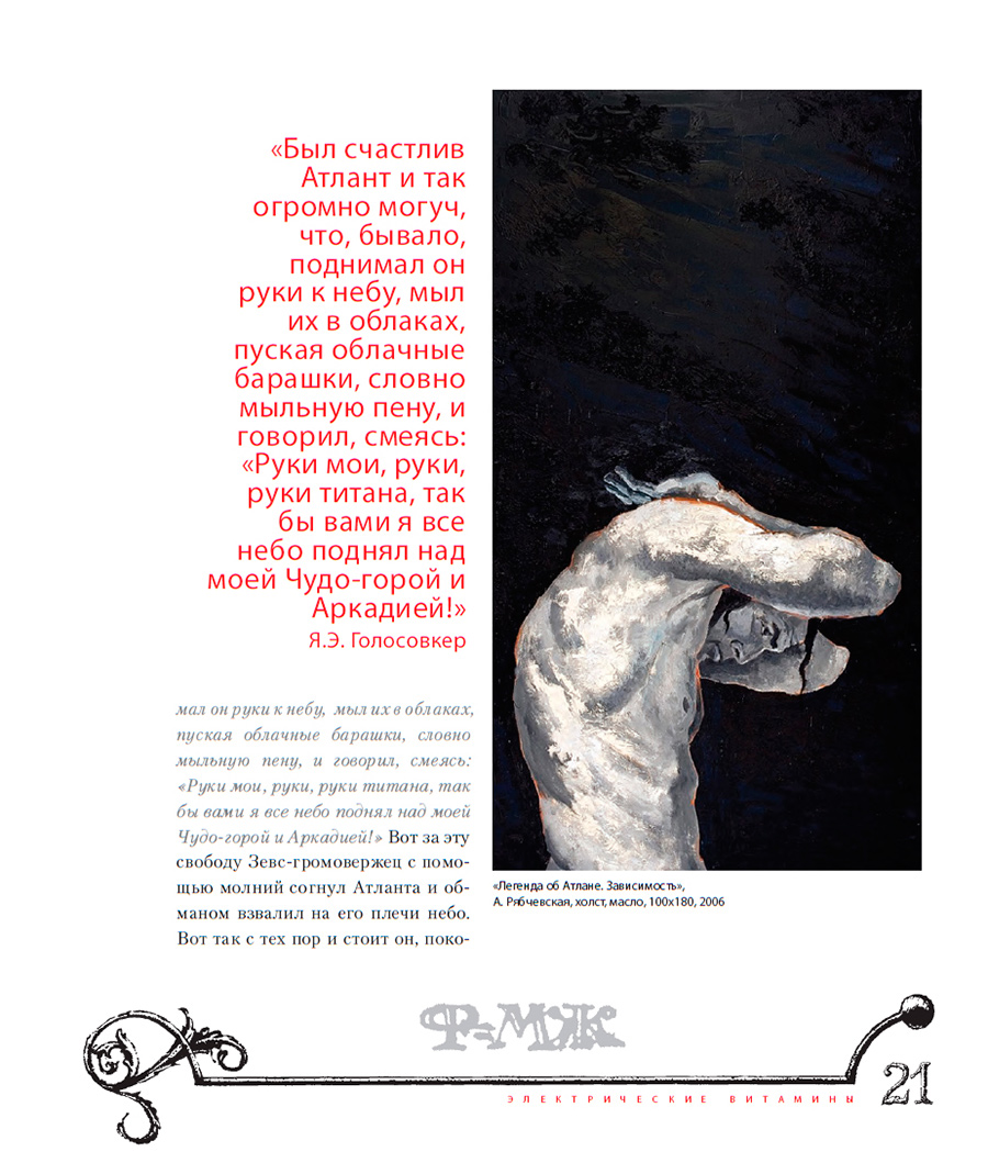 ������ ������� redox ������������� ��������