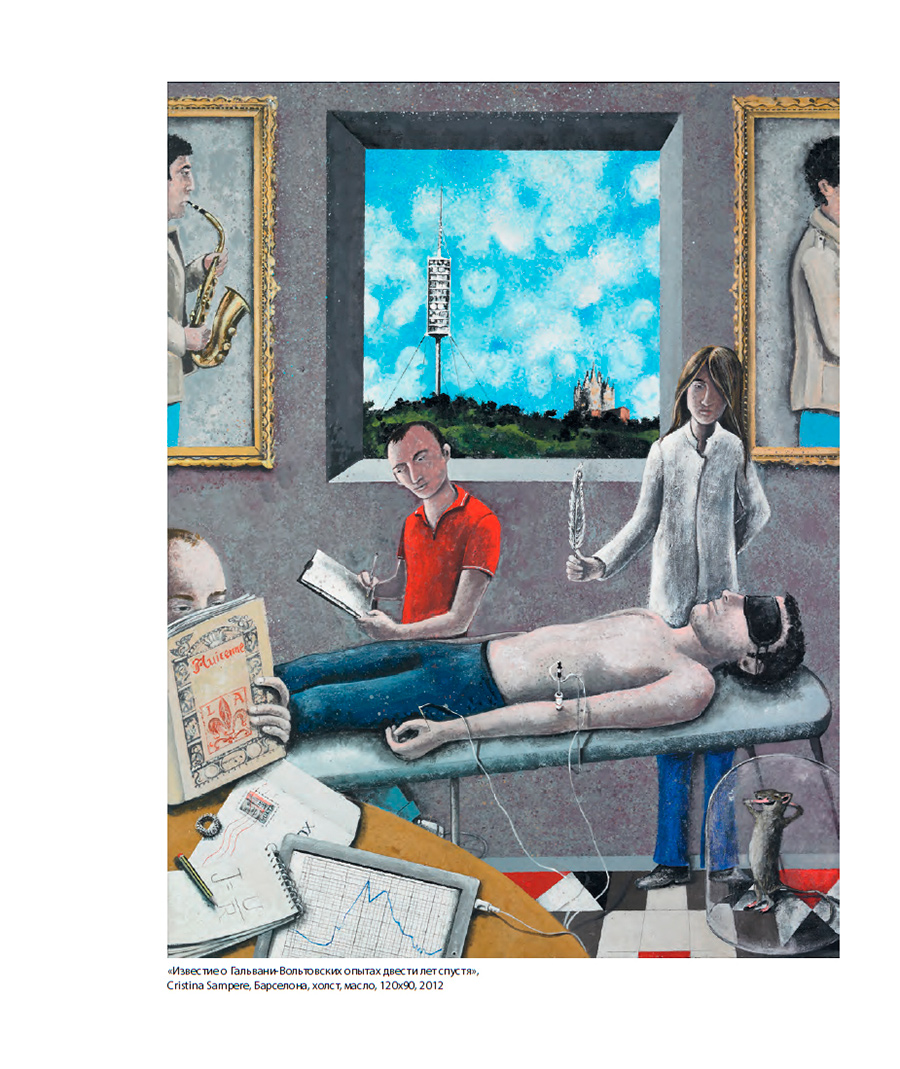 ������ ������� redox ������������� ��������