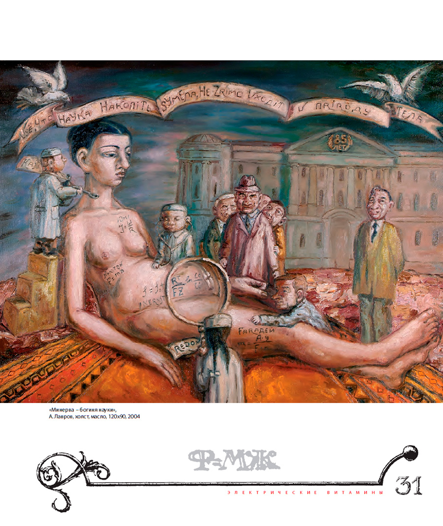 ������ ������� redox ������������� ��������