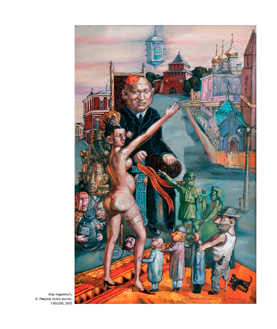 ������ ������� redox ������������� ��������