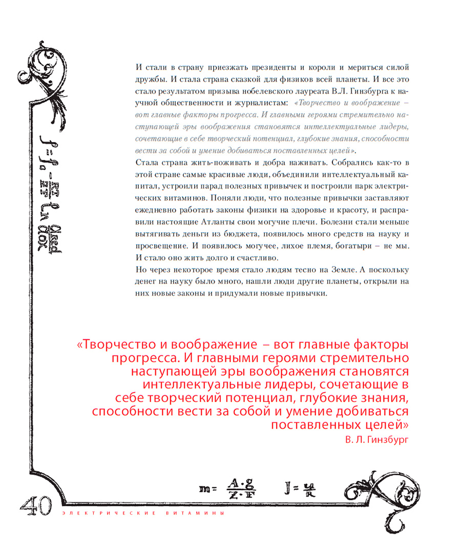 ������ ������� redox ������������� ��������