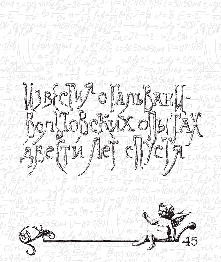 ������ ������� redox ������������� ��������