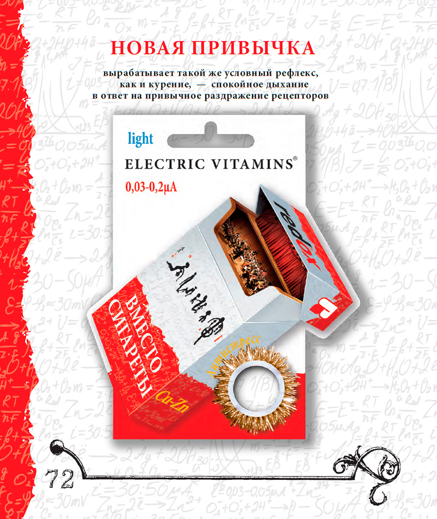 ������ ������� redox ������������� ��������