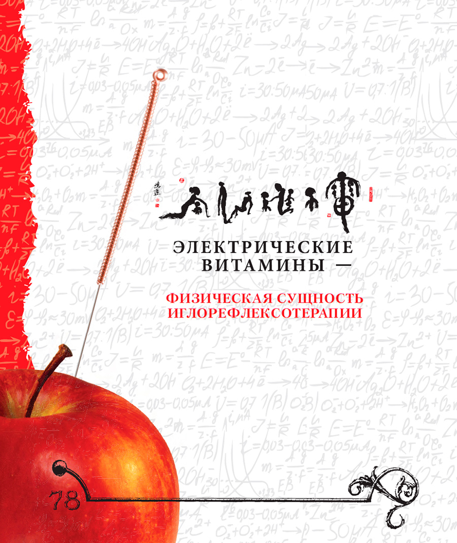 ������ ������� redox ������������� ��������