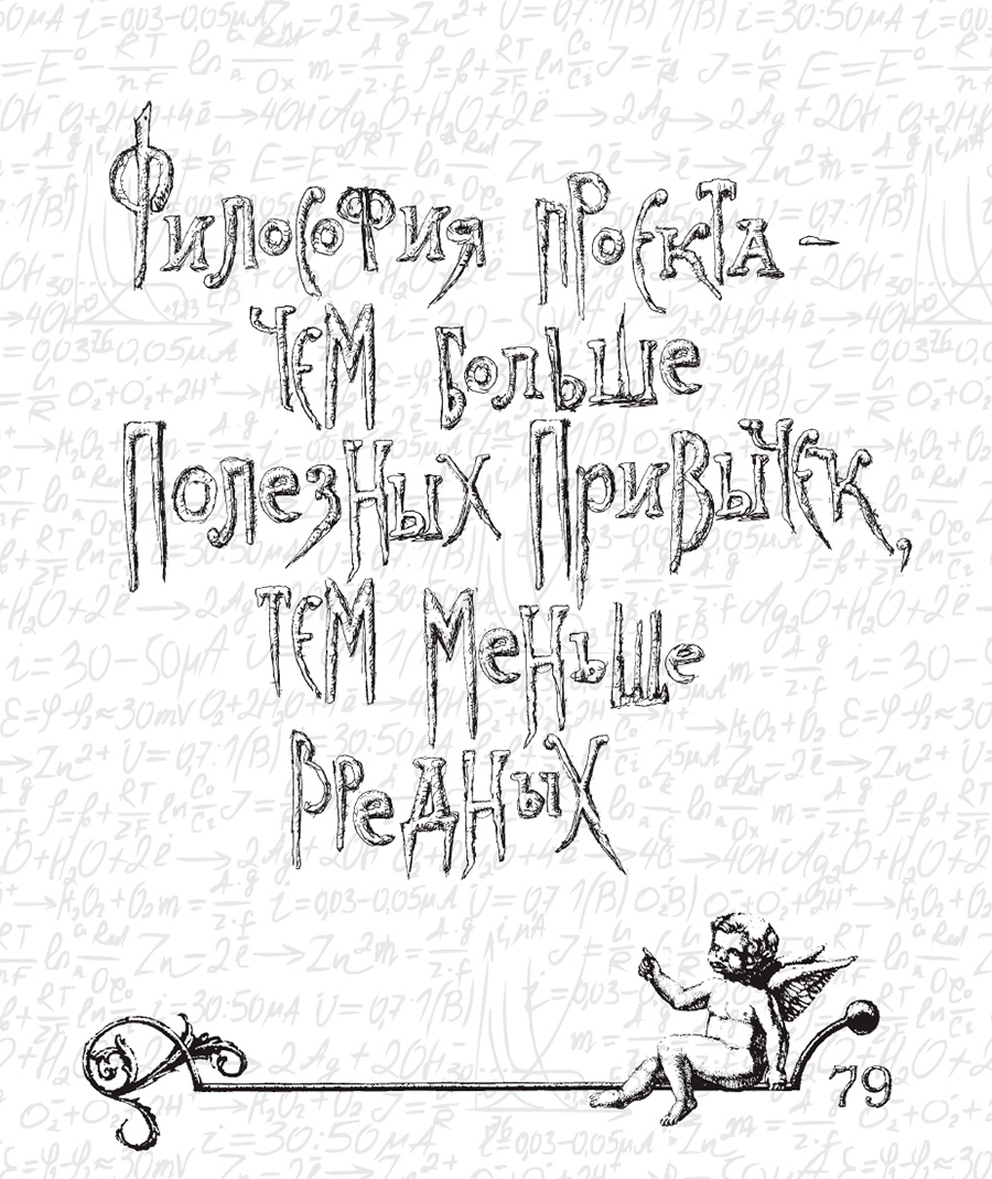 ������ ������� redox ������������� ��������